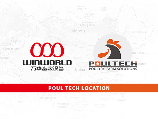 Poul Tech Office